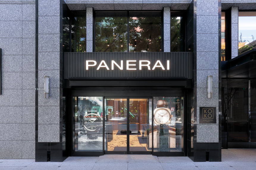 files/panerai_shop_image_20230817.jpg