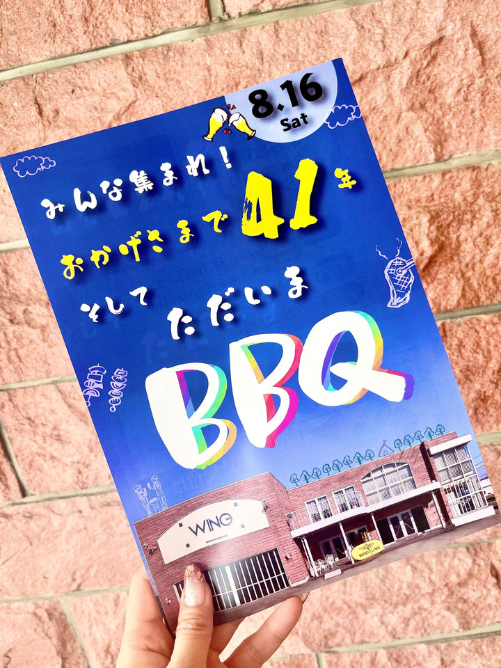 小松店🌟ただいまBBQレポ＼(^o^)／！