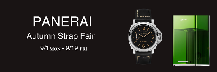 【PANERAI】Autun Strap Fair