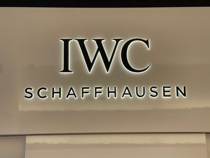 新年をグッとオシャレに！IWC腕時計とクールなスーツスタイル