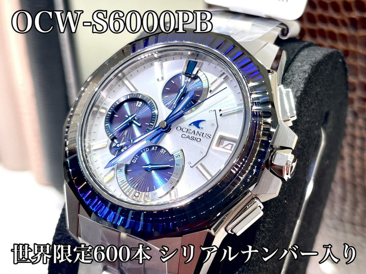 本物のプラチナを蒸着！？【世界限定600本！】