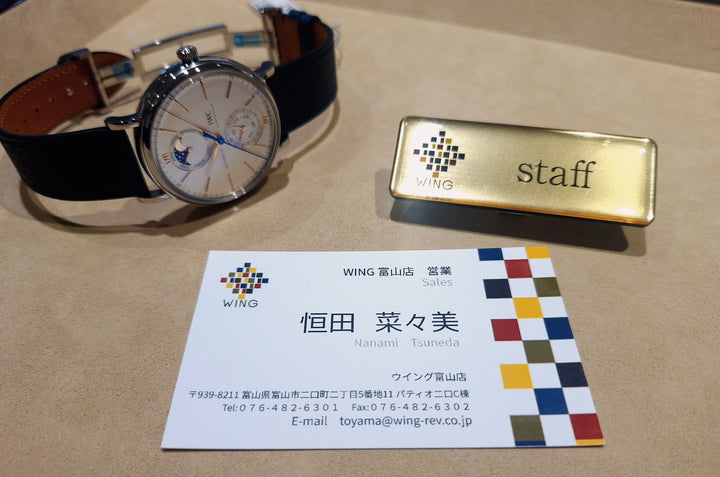 新しく富山店に入社しました！